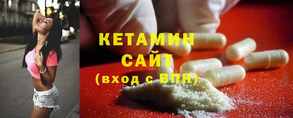 кокс Балабаново