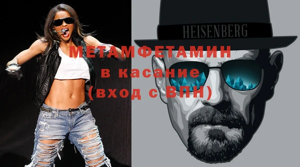 кокс Балабаново