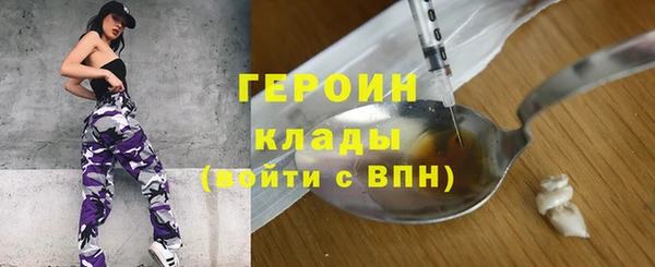 кокс Балабаново