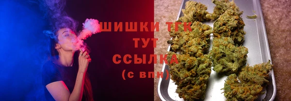 гашишное масло Балахна
