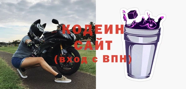 кристаллы Баксан