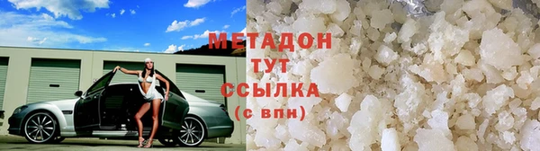 кокс Балабаново
