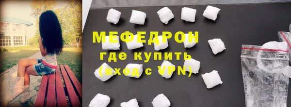 кокс Балабаново