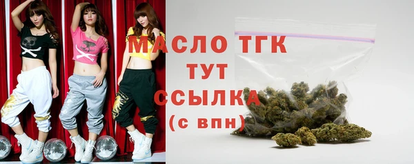 кокс Балабаново