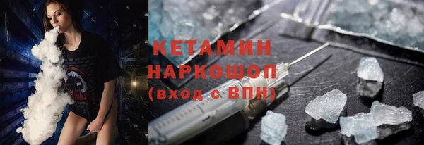 кокс Балабаново