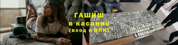 кокс Балабаново