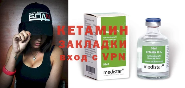 гашишное масло Балахна