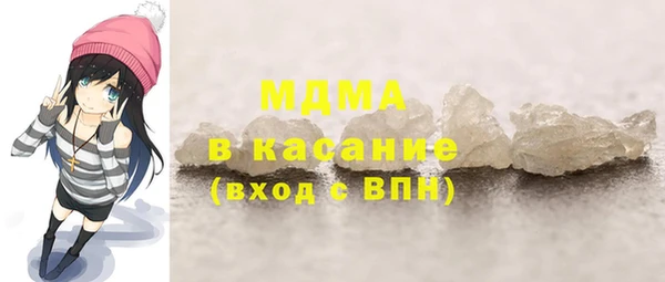 кокс Балабаново