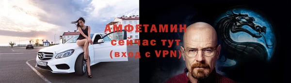 гашишное масло Балахна