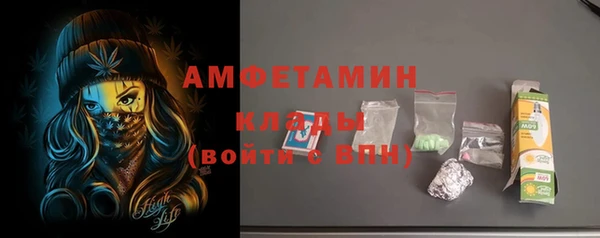 гашишное масло Балахна