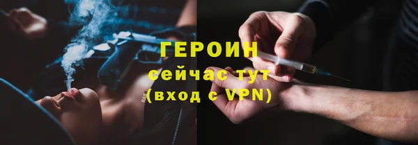 гашишное масло Балахна