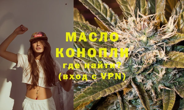 кокс Балабаново