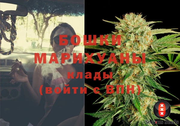 кокс Балабаново