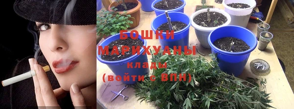 кристаллы Баксан
