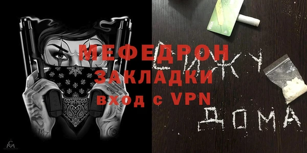 кокс Балабаново