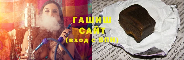 кокс Балабаново