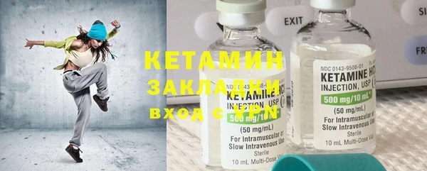 кокс Балабаново