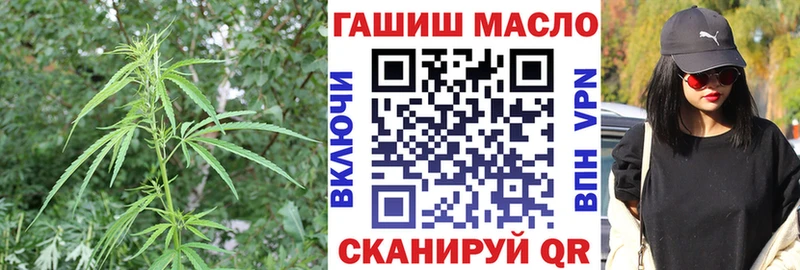 Дистиллят ТГК жижа  shop какой сайт  Севск 