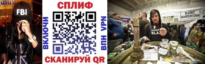 Марихуана OG Kush  хочу   Севск 